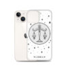 Libra Iphone Case – Beauty For The Harmonious